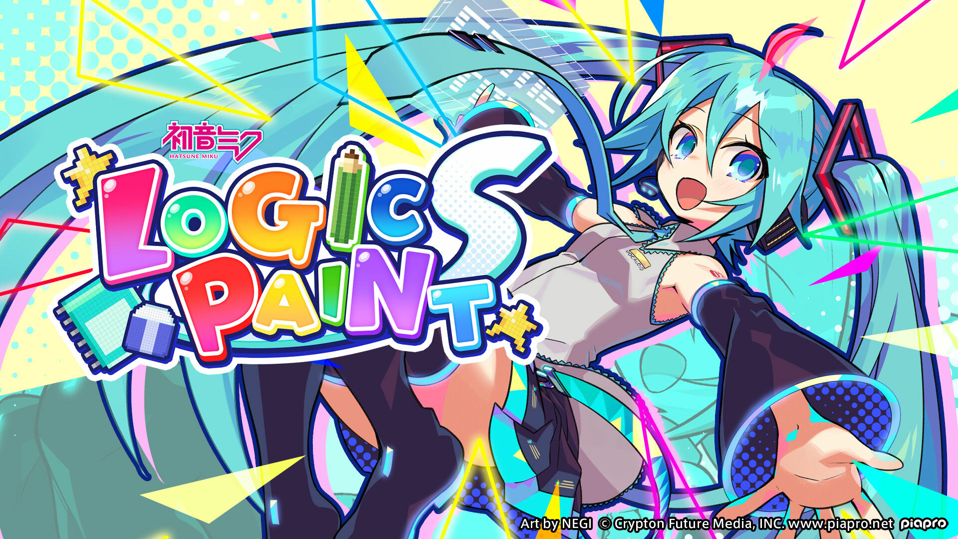 初音未来逻辑绘画S（Hatsune Miku Logic Paint S）v1.14免安装中文版
